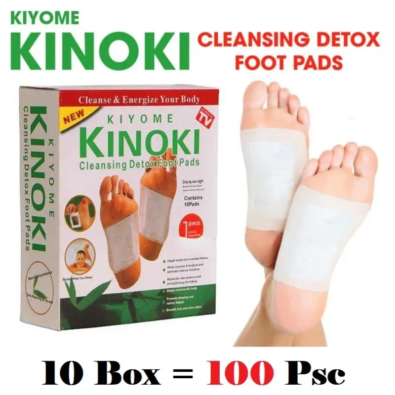 Korea Kinoki Cleansing Detox L - Spa Wellness In 评论和价格