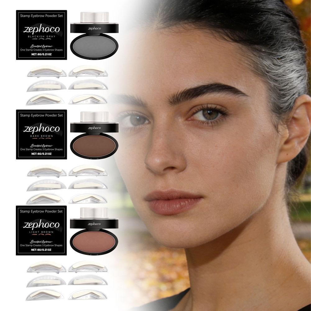 Natural Eyebrow Powder Stamp S - Brow Lamination Kit 评论和价格